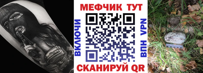 Виды наркотиков купить Вельск АМФ КОКАИН МЕТАМФЕТАМИН Марихуана Гашиш Меф мяу мяу
