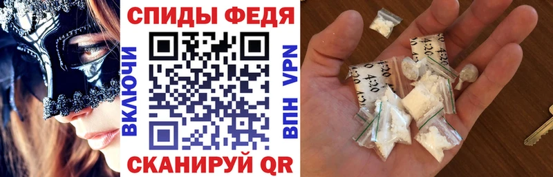 цены Вельск Amphetamine VHQ