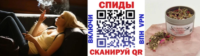 БУТИРАТ бутандиол  Вельск 