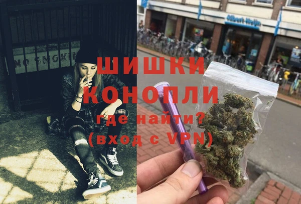 метамфетамин Баксан