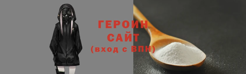 гидропоника Балахна