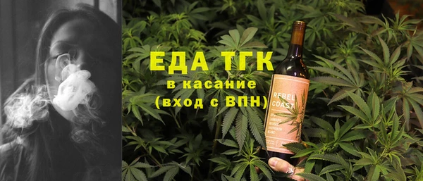 гидропоника Балахна