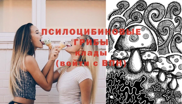 метамфетамин Баксан