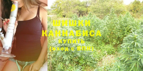 метамфетамин Баксан