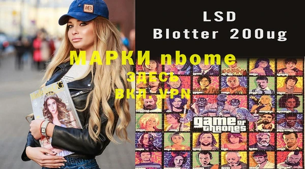 таблы Киренск
